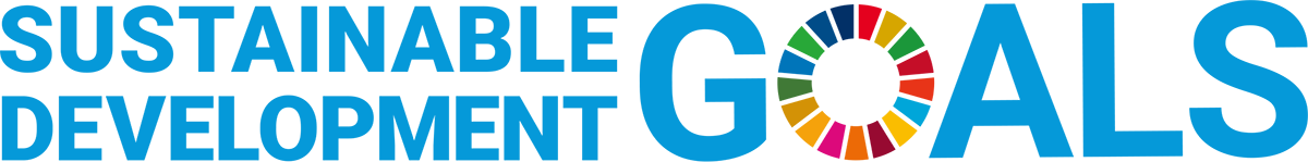 持続可能な開発目標(SDGs)