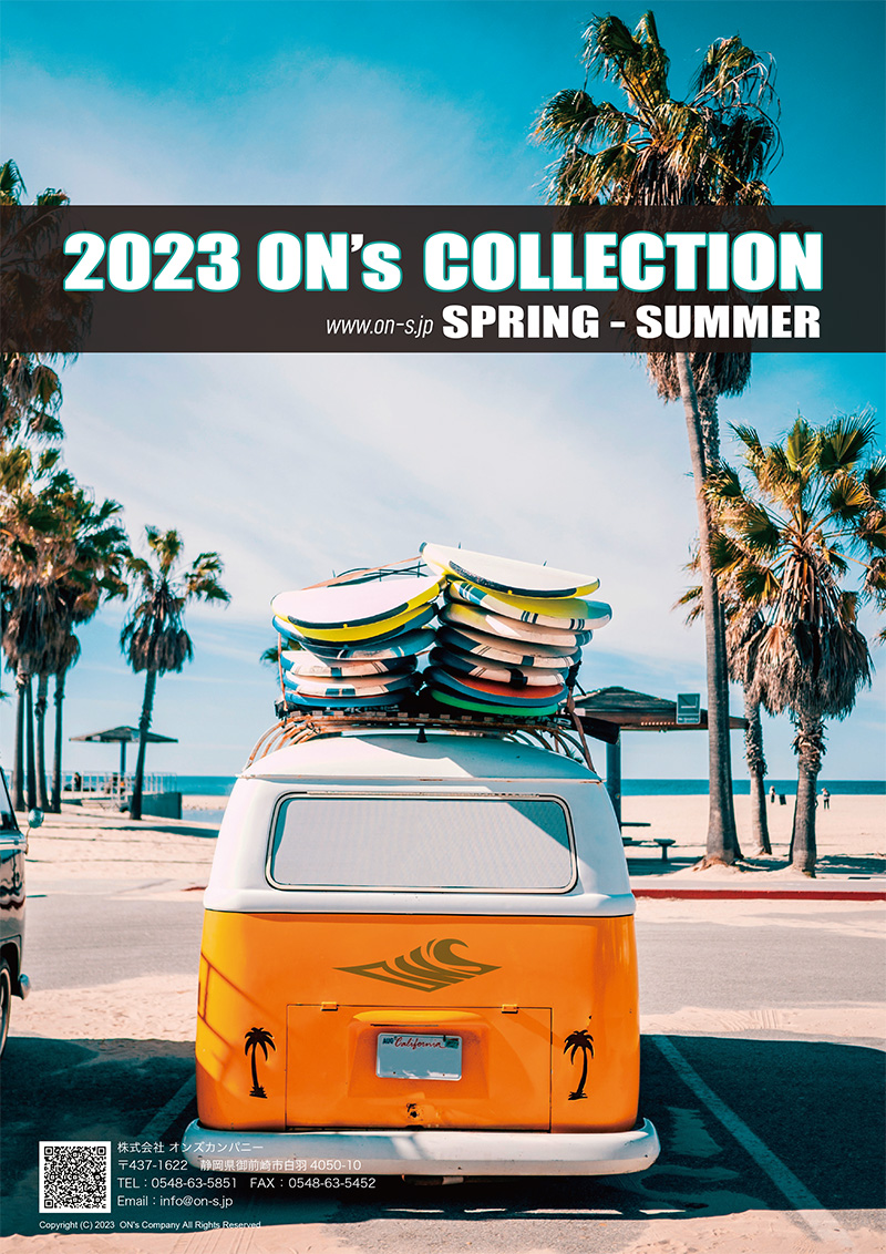 2023_ONs_wet_catalog-1
