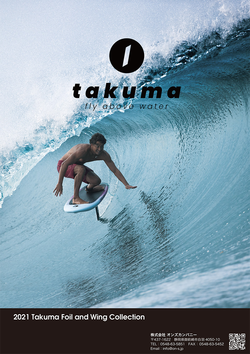2021_takuma-1