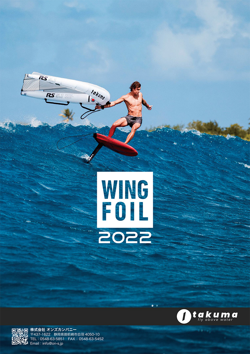 2022_takuma_foil-1