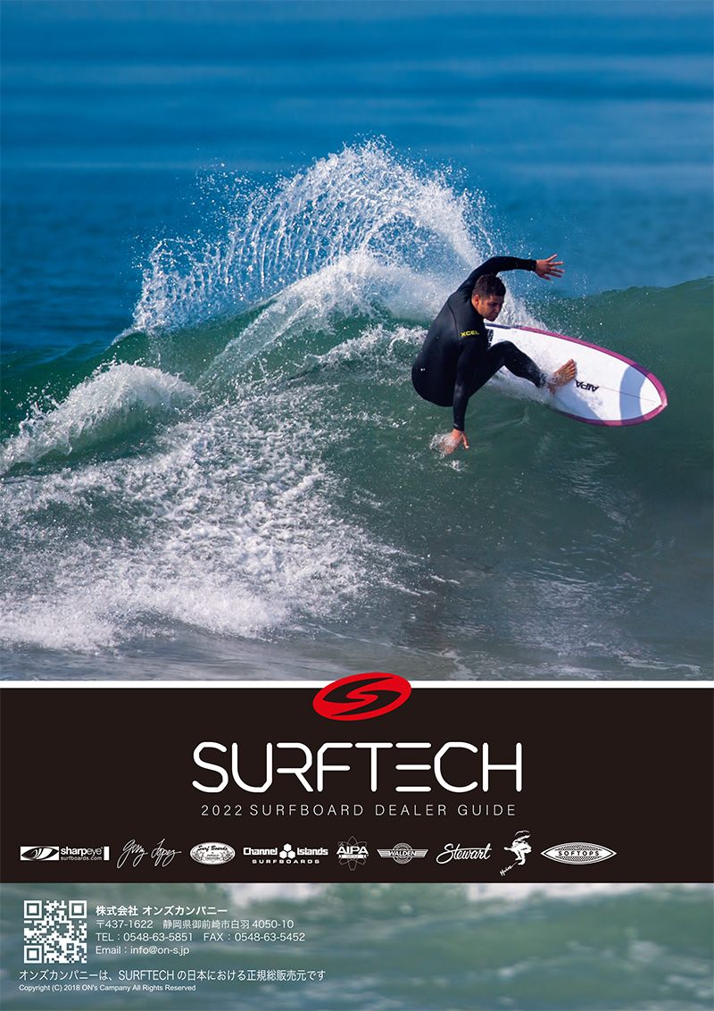 2022SURFTECH-1